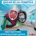 Полнолицевая Маска для Снорклинга S/M панорамная FB для плавания под водой – Очки для Ныряния на все лицо цельнолитой формы – с трубкой клапаном и запасом воздуха – с креплением под экшн камеру – подводной охоты  – мужские женские Black