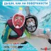 Полнолицевая Маска для Снорклинга S/M панорамная FB для плавания под водой – Очки для Ныряния на все лицо цельнолитой формы – с трубкой клапаном и запасом воздуха – с креплением под экшн камеру – подводной охоты  – мужские женские Pink