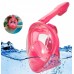 Детская полнолицевая панорамная маска для плавания FREE BREATH (XS) M2068G Coral