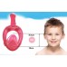 Детская полнолицевая панорамная маска для плавания FREE BREATH (XS) M2068G Coral
