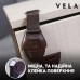 Замки безопасности набор 20 шт Замок блокиратор на мебель от детей Vela универсальные тканевые гибкие Коричневый