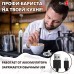 Вспениватель для молока аккумуляторный Premium Milk Frother MFB1501D 3-скоростной капучинатор для сливок и молока с Двойным венчиком Современный Серебрянный