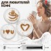 Вспениватель для молока аккумуляторный Premium Milk Frother MFB1501D 3-скоростной капучинатор для сливок и молока с Двойным венчиком Современный Серебрянный