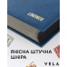 Альбом для марок Lindner ELEGANT немецкий премиум кляссер 60 страниц 30 черных листов с мягкой обложкой Синий