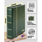 Альбом для марок Lindner ELEGANT немецкий премиум кляссер 60 страниц 30 черных листов с мягкой обложкой Зеленый